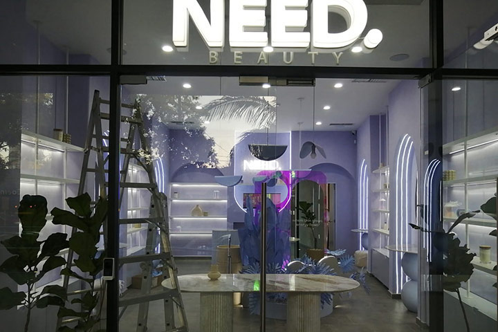 Need and Beauty